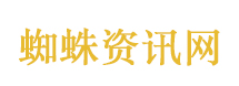 31项世界第一！中国矿产家底公布